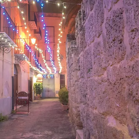 Giardino Dell’alloro - Locazioni Turistiche Bed & Breakfast