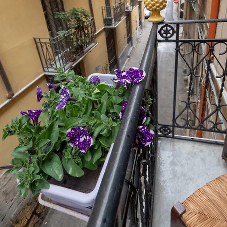 Giardino Dell’alloro - Locazioni Turistiche Bed & Breakfast