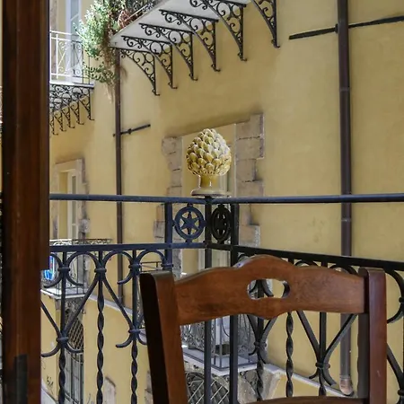 Giardino Dell'alloro - Locazioni Turistiche